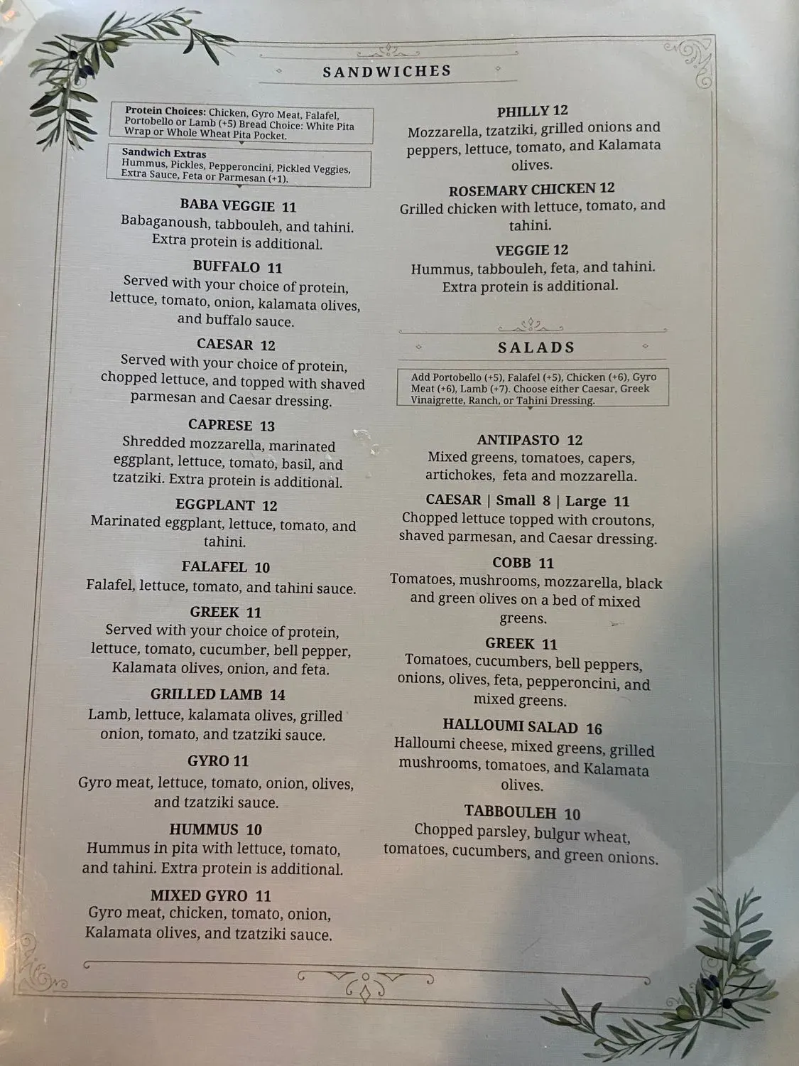 Menu 1