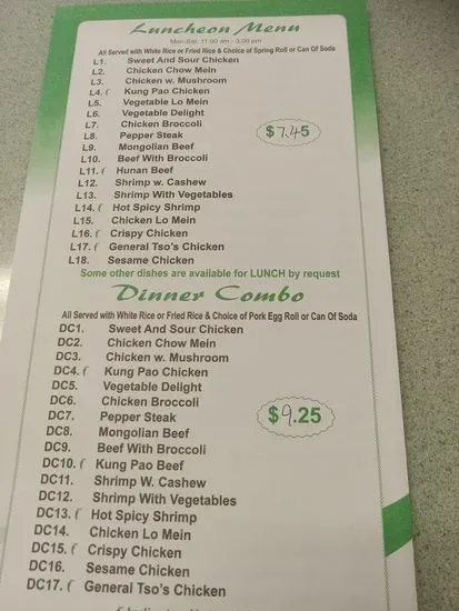 Menu 1