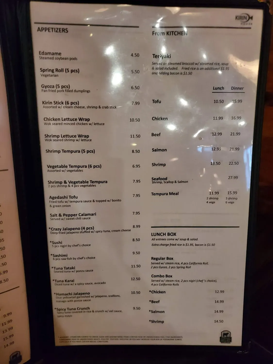 Menu 6