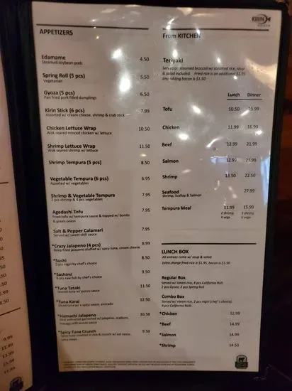 Menu 5