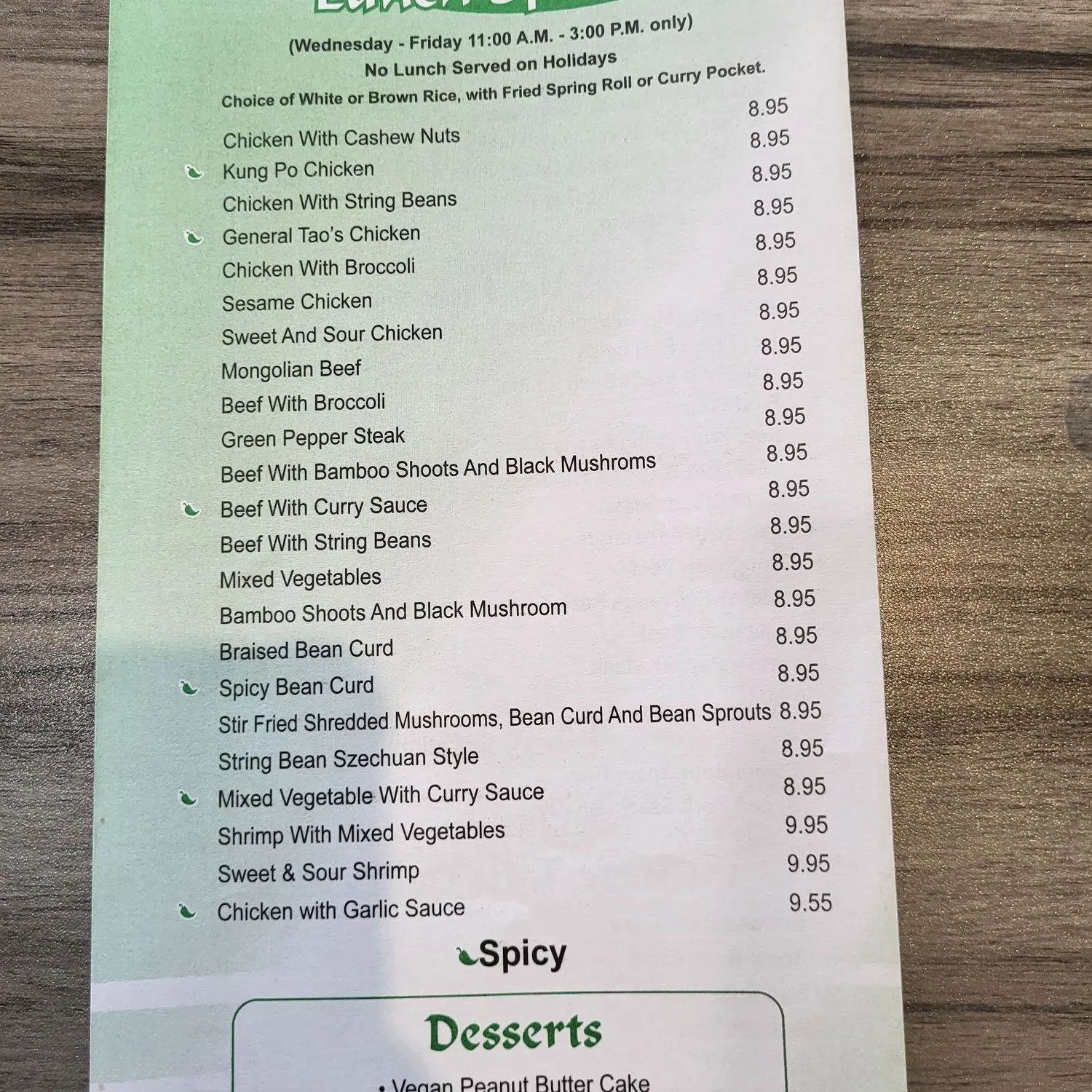 Menu 3