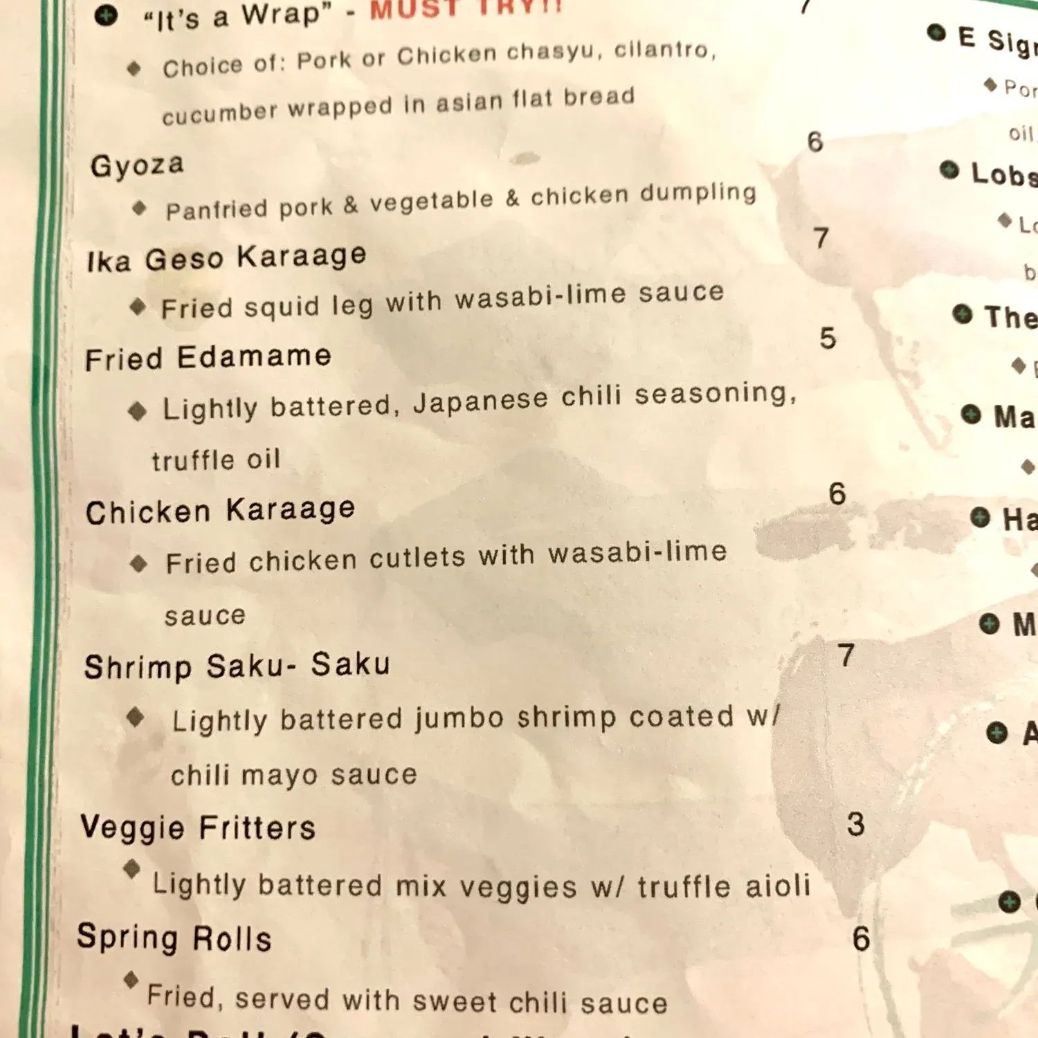 Menu 2