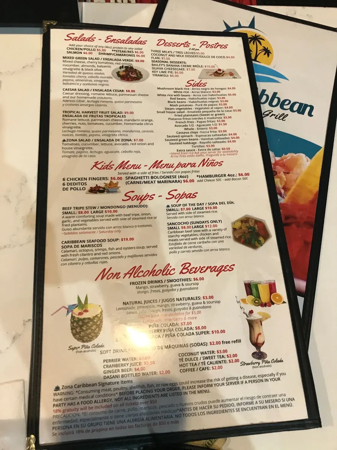 Menu 4