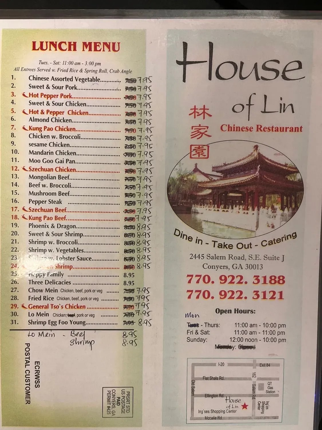 House of Lin Menu - Updated November 2025
