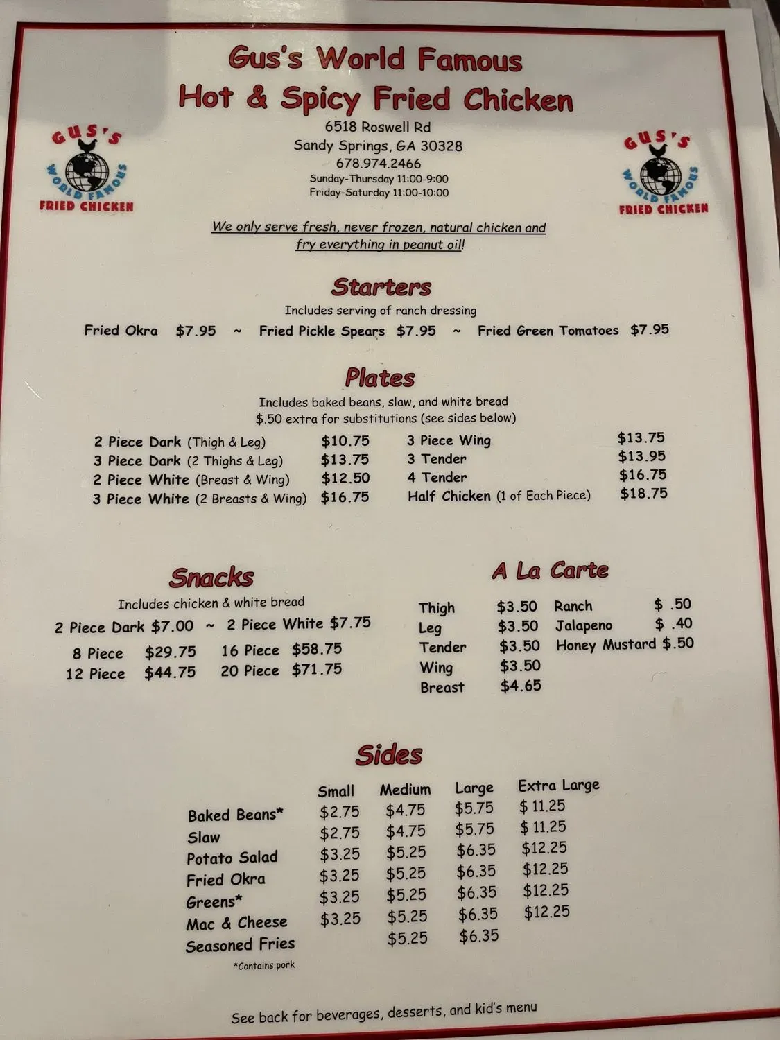 Menu 1