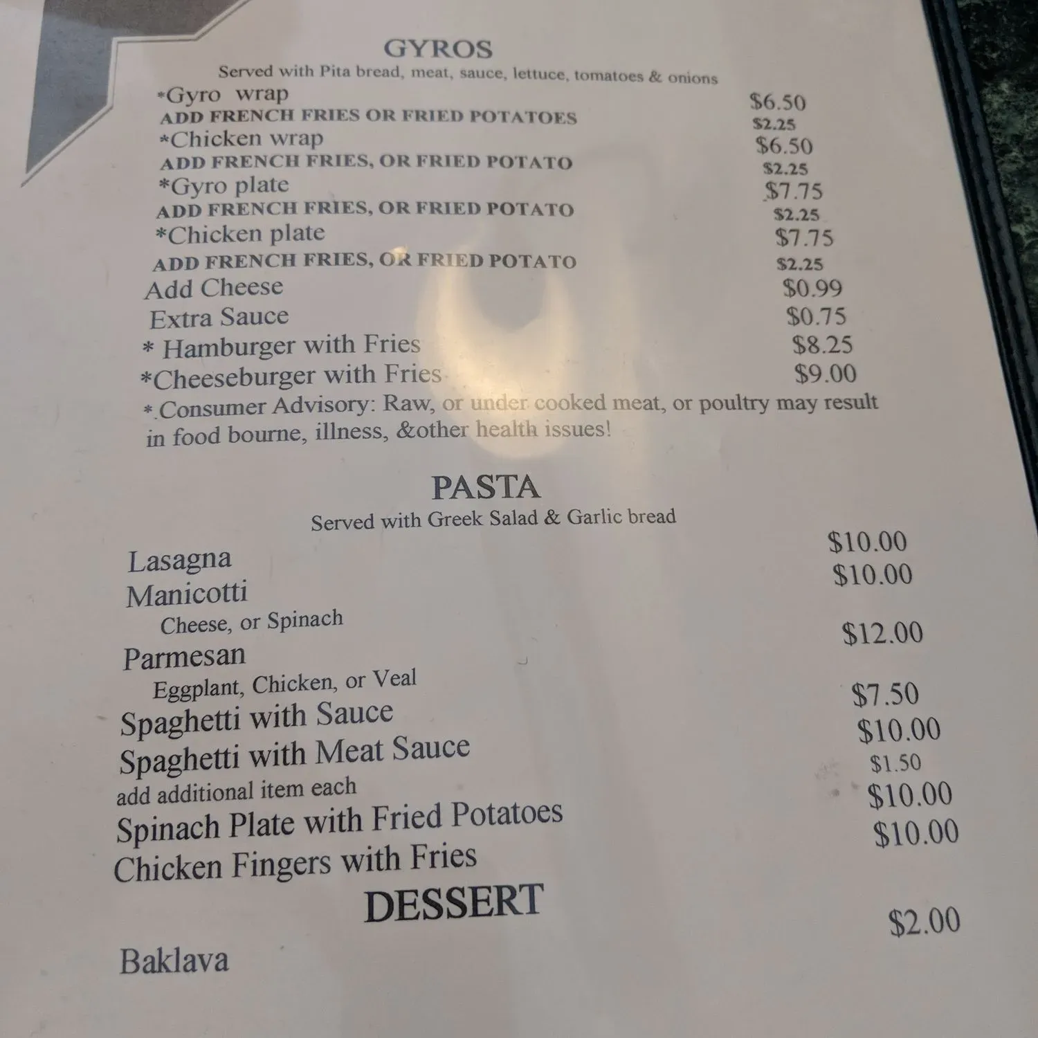 Menu 2