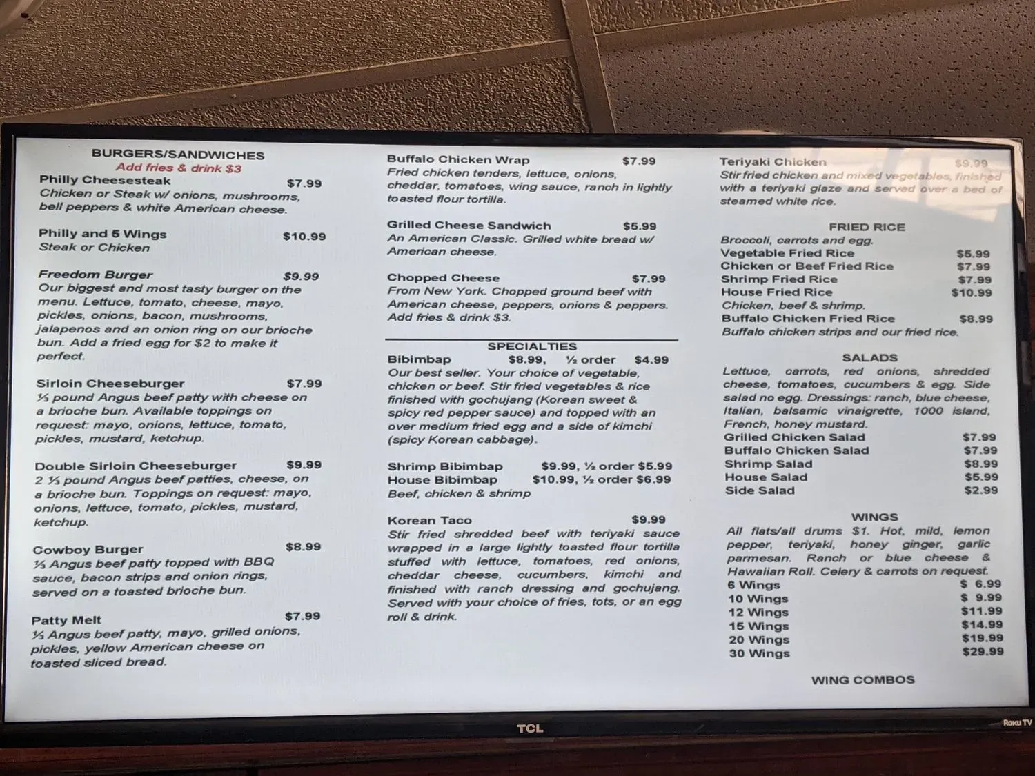 Menu 3