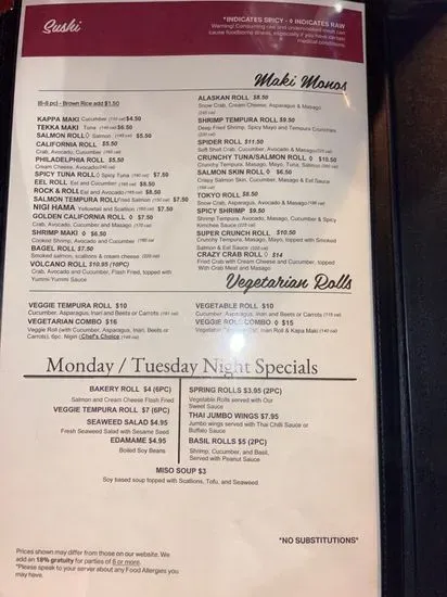 Menu 1