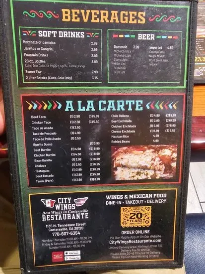 Menu 2