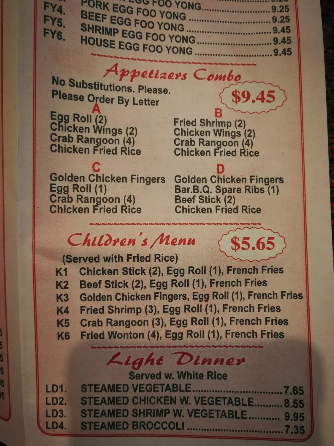 Menu 5