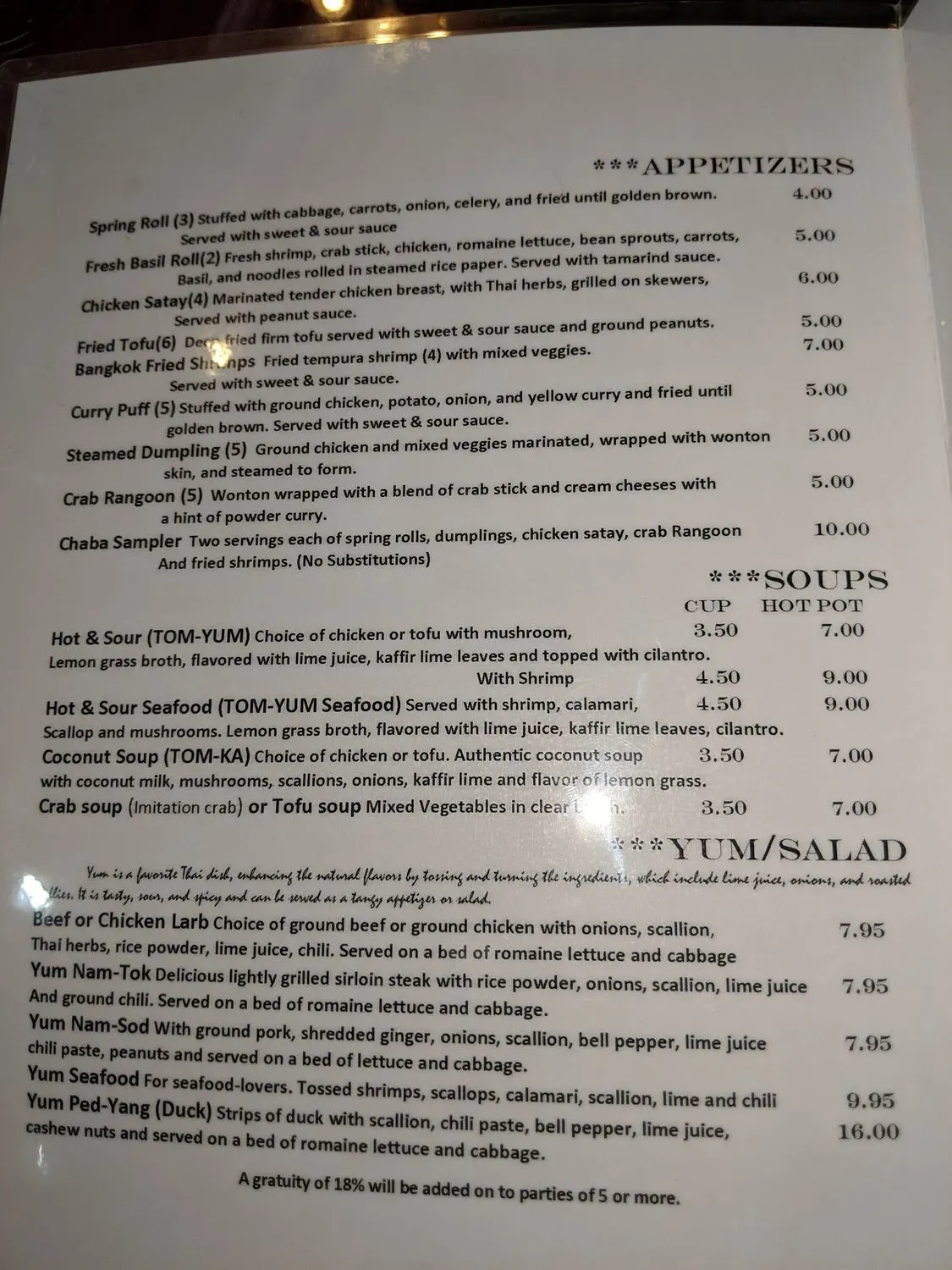 Menu 2