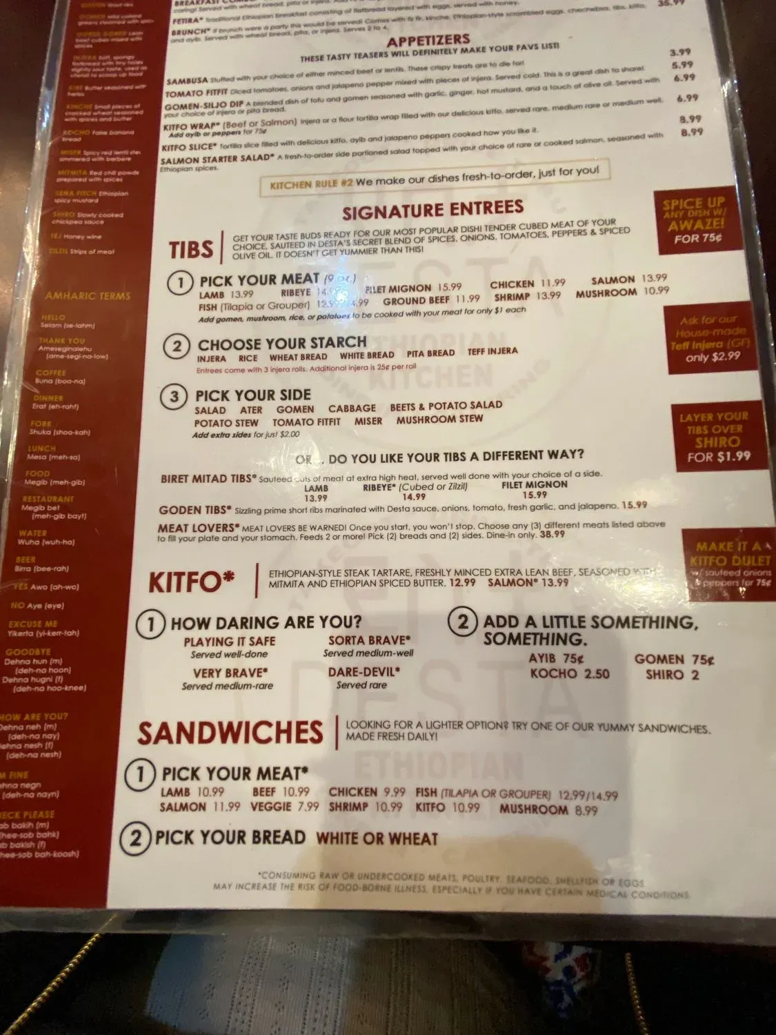 Menu 6