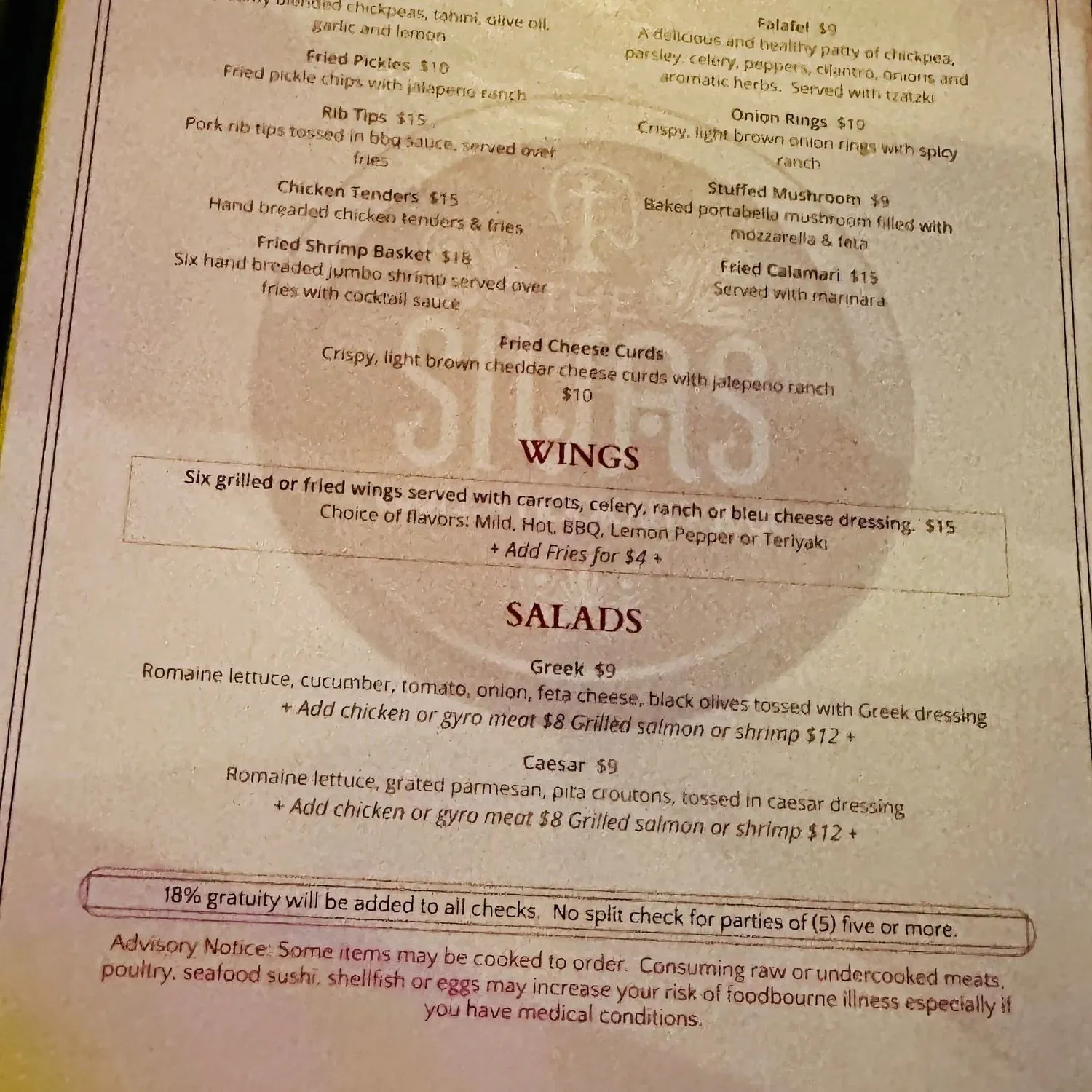 Menu 1