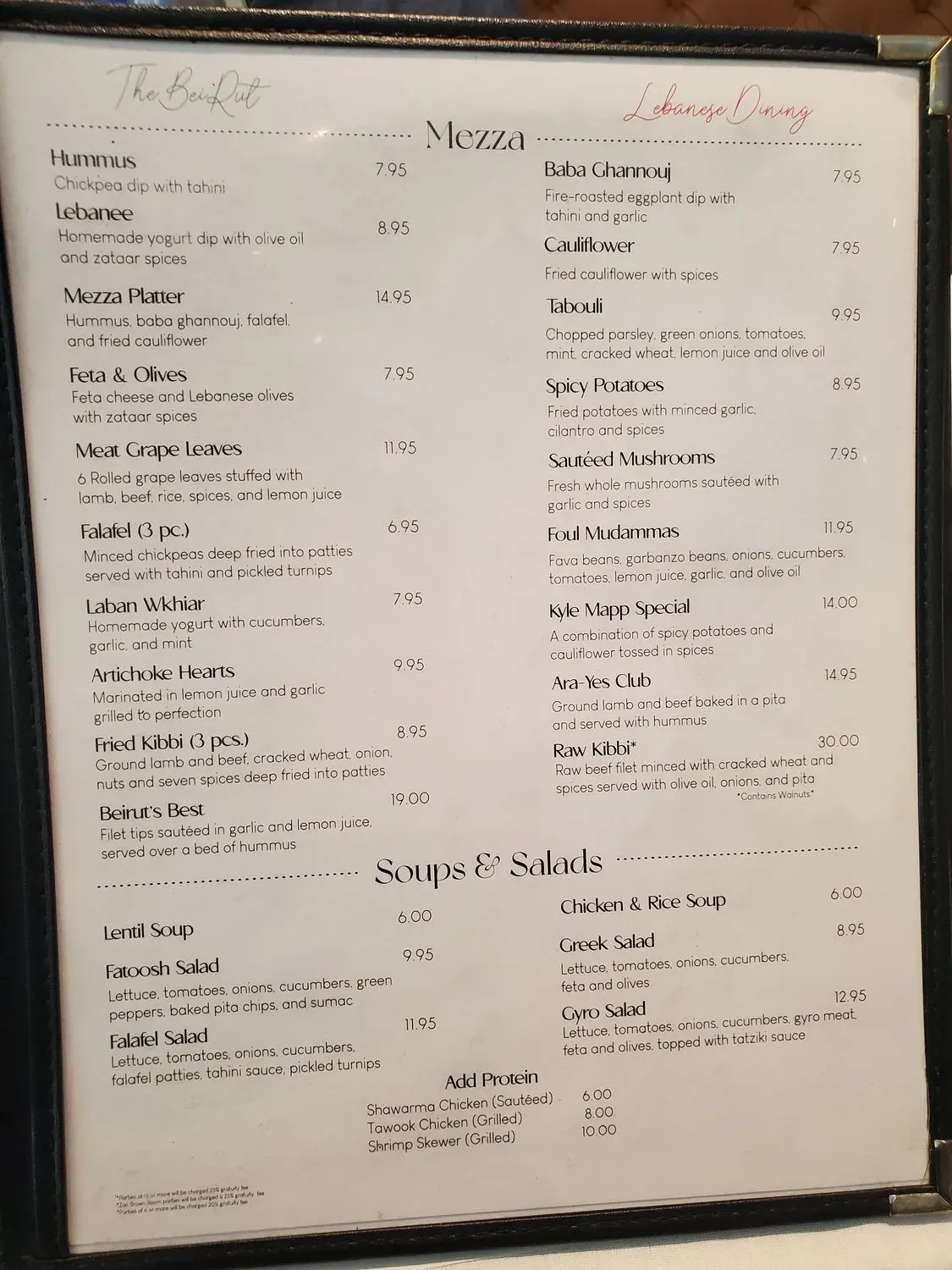 Menu 3