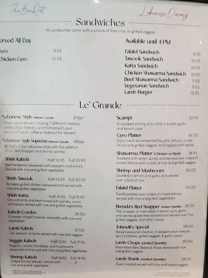 Menu 5