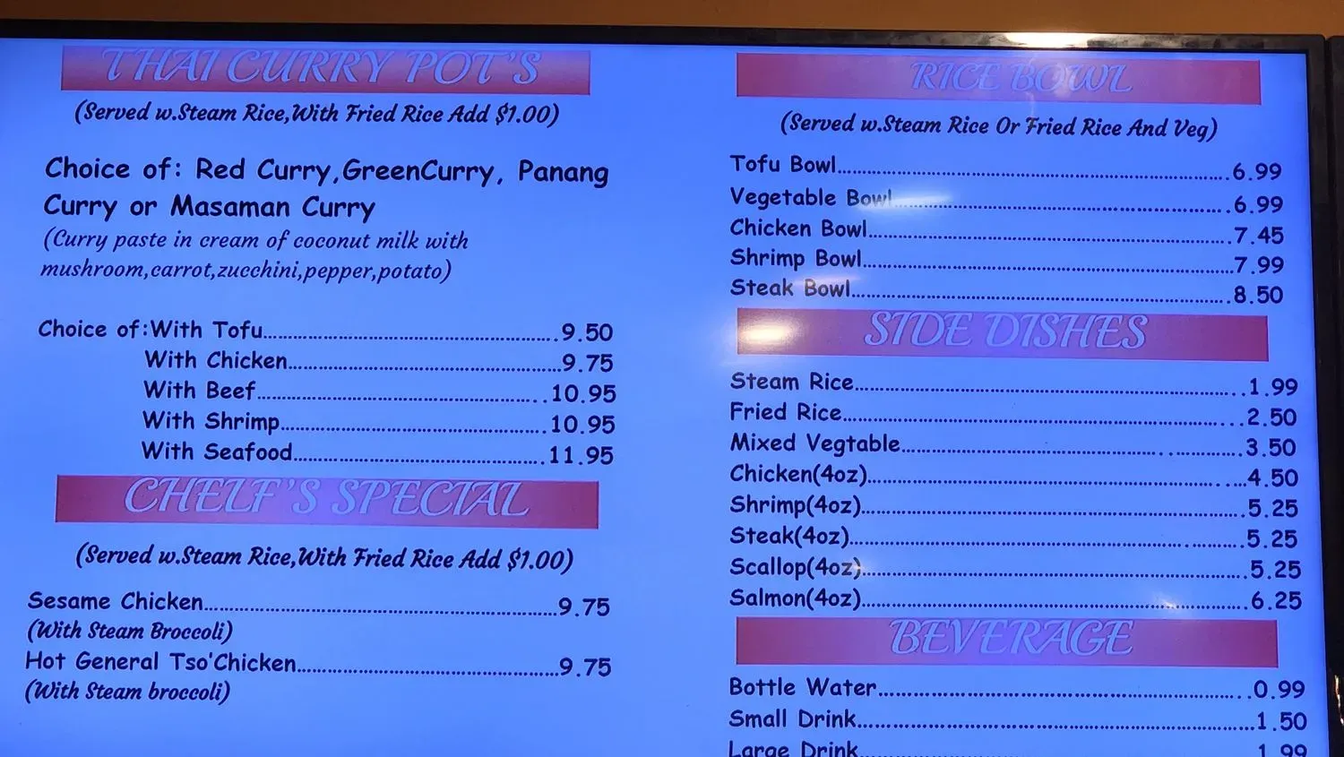 Menu 2