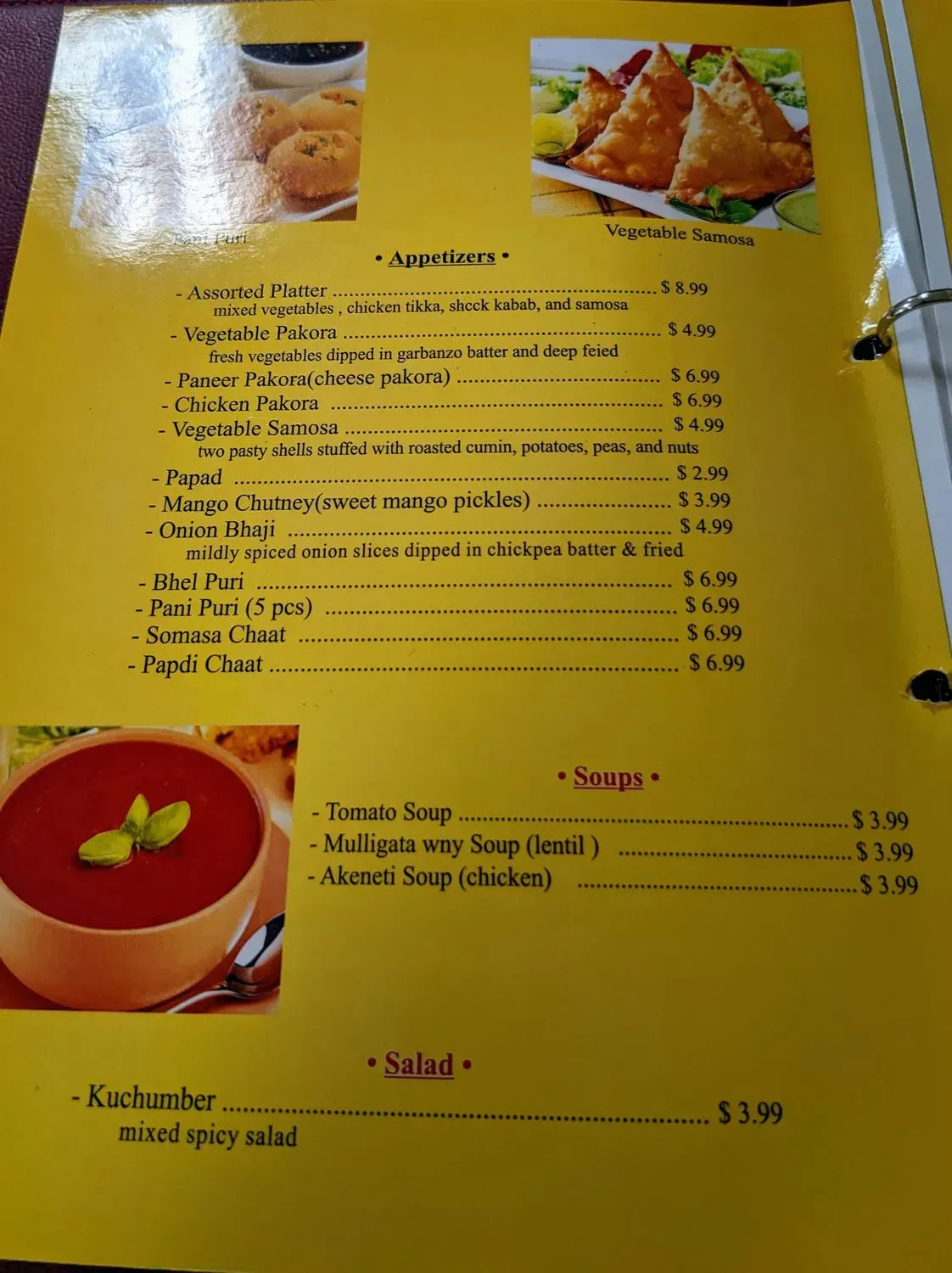 Menu 3