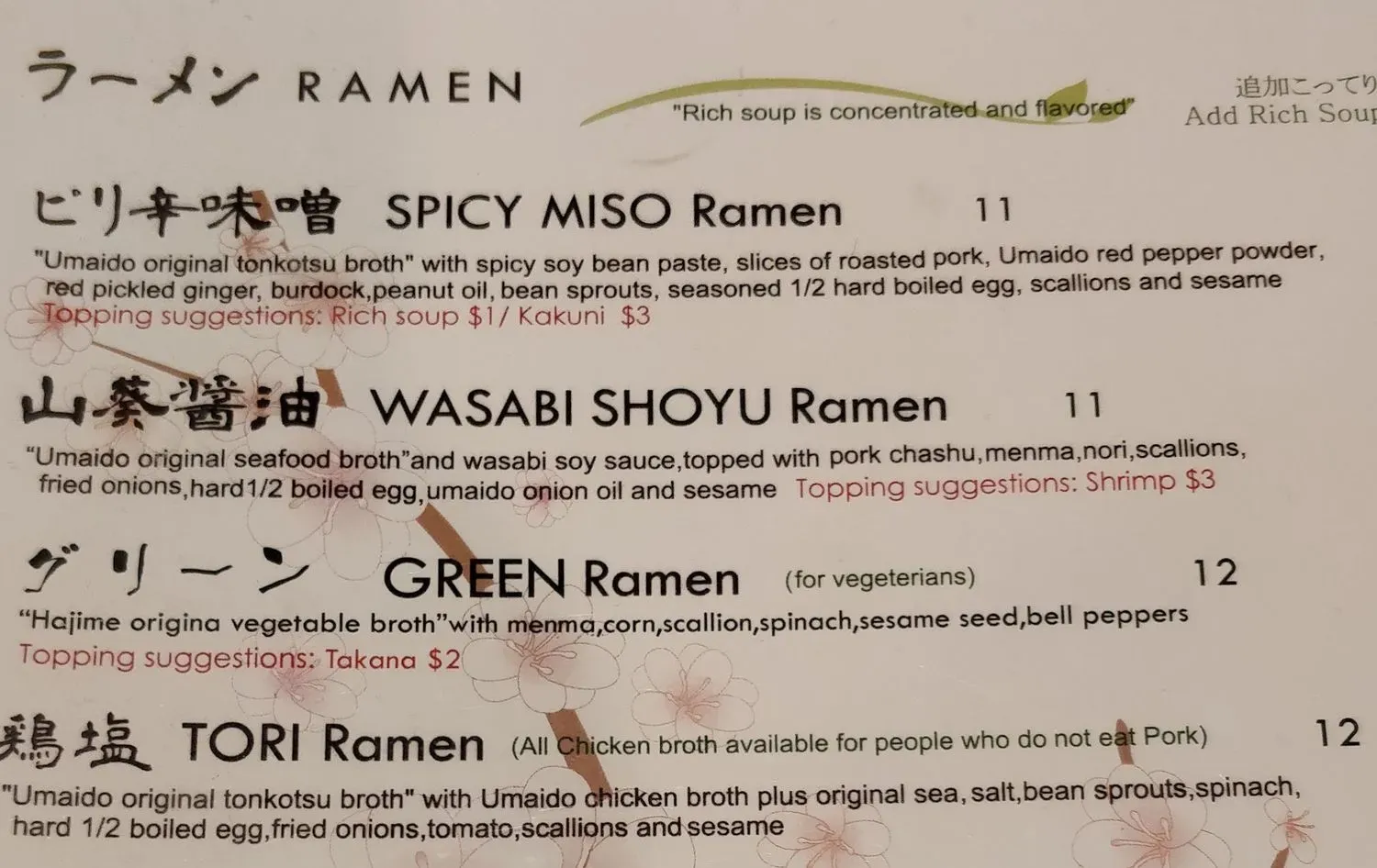 Menu 4