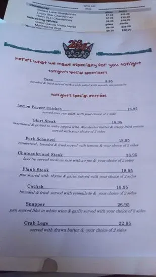 Menu 6