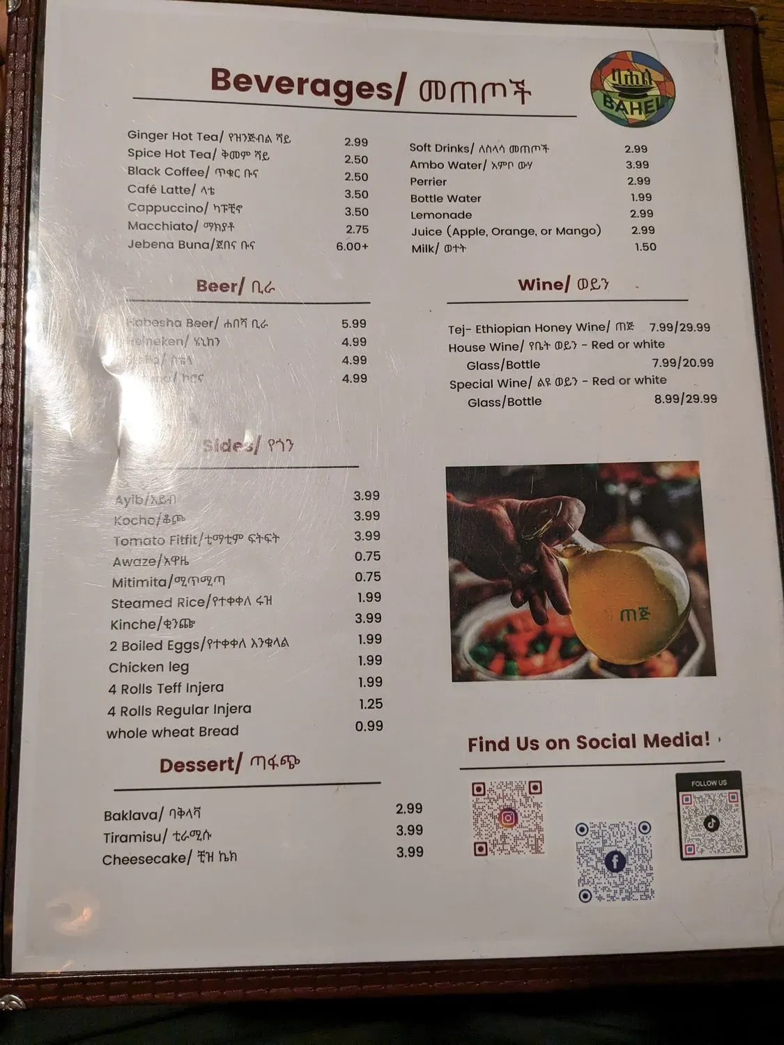 Menu 4