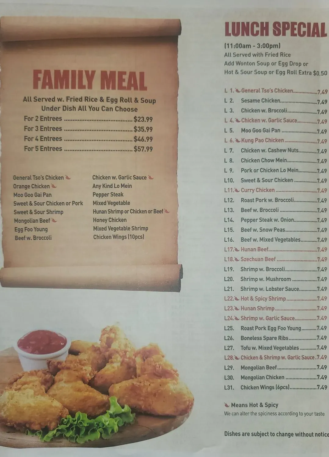 Menu 1