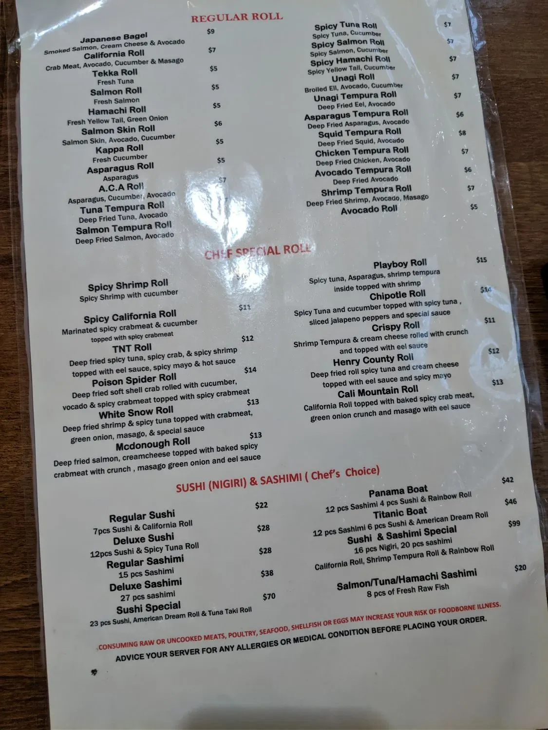 Menu 1