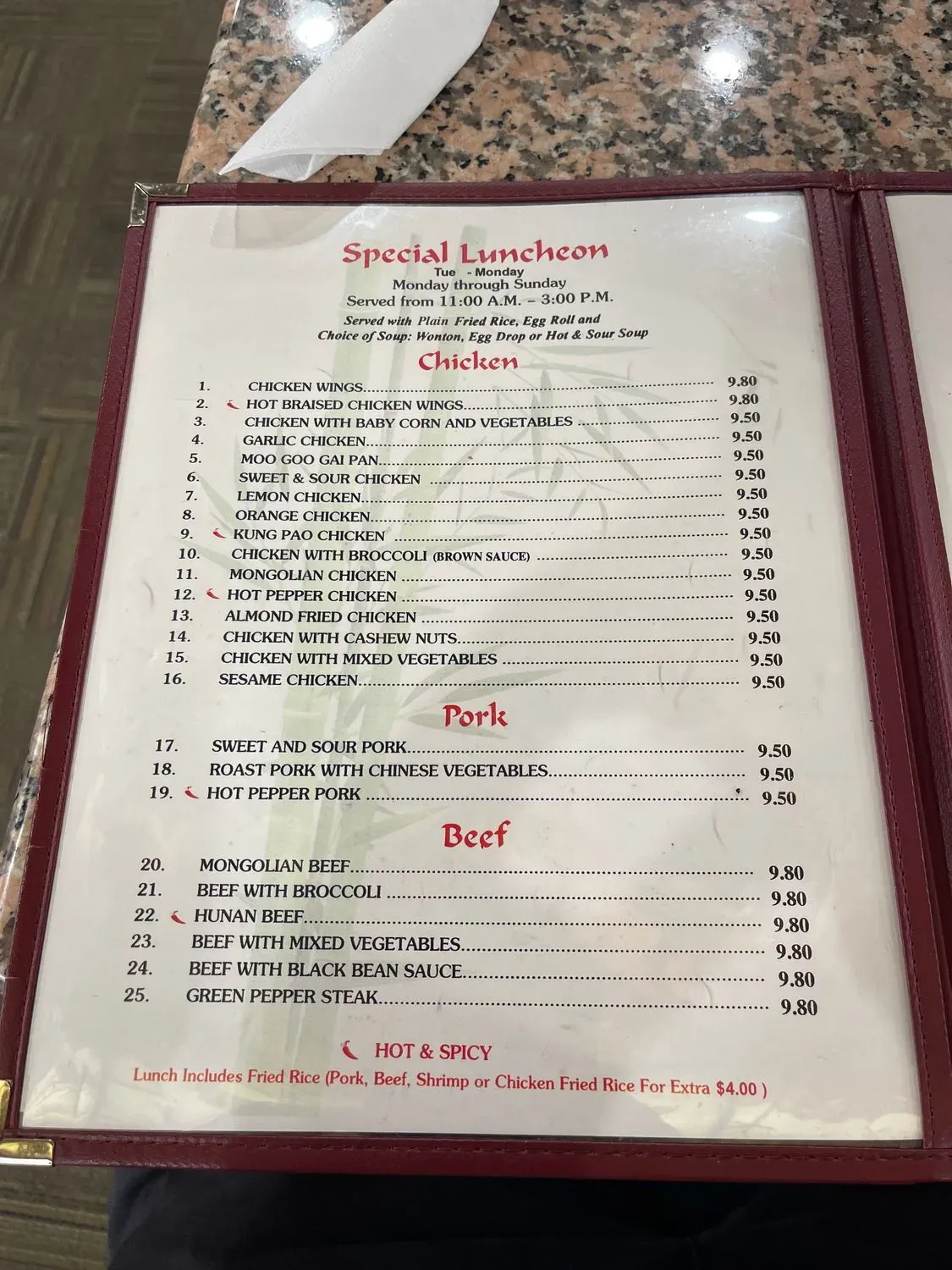 Menu 1