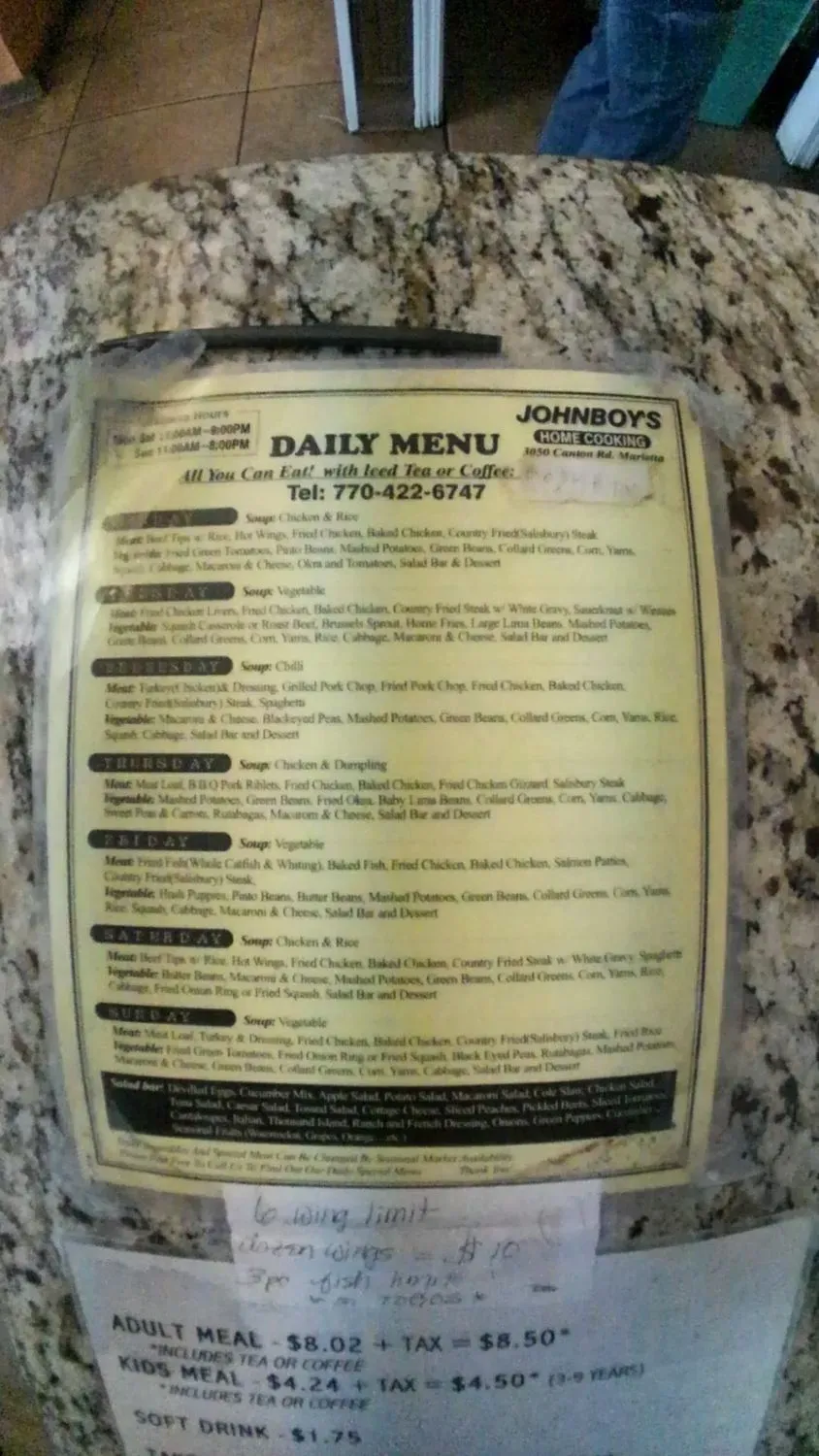 Menu 6