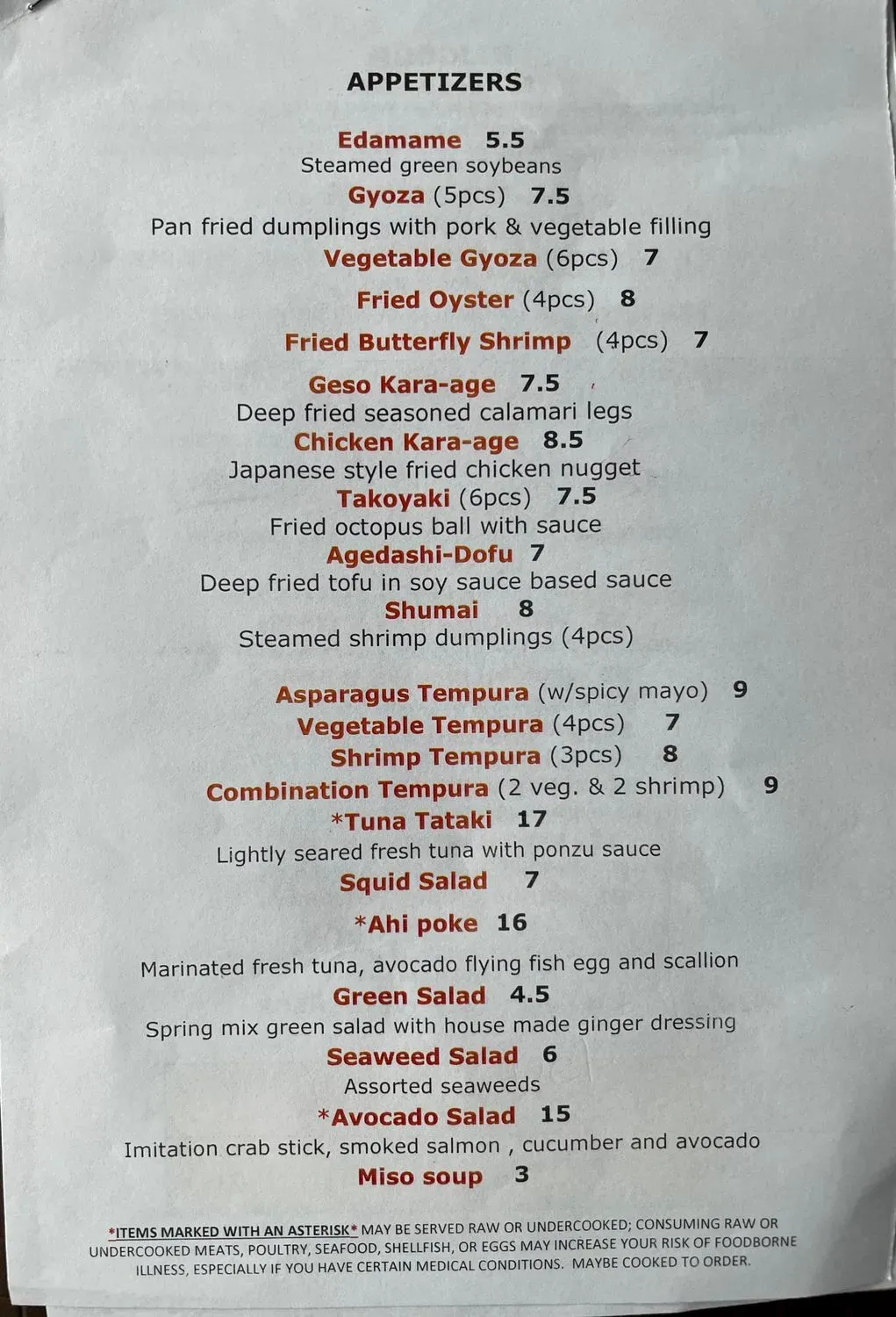 Menu 1