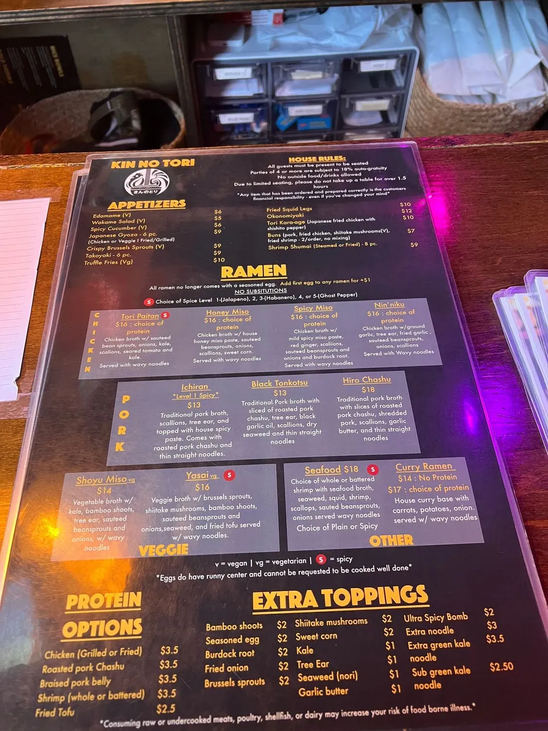 Menu 5