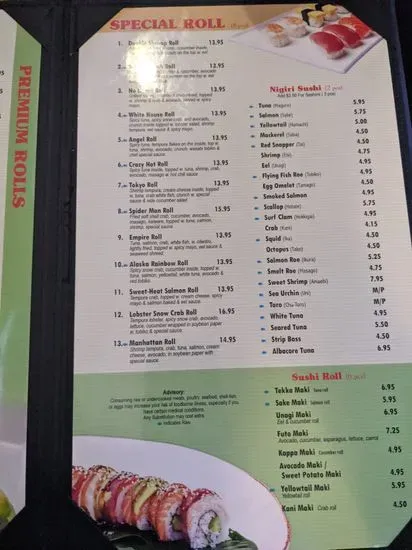 Menu 2