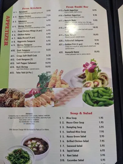 Menu 4