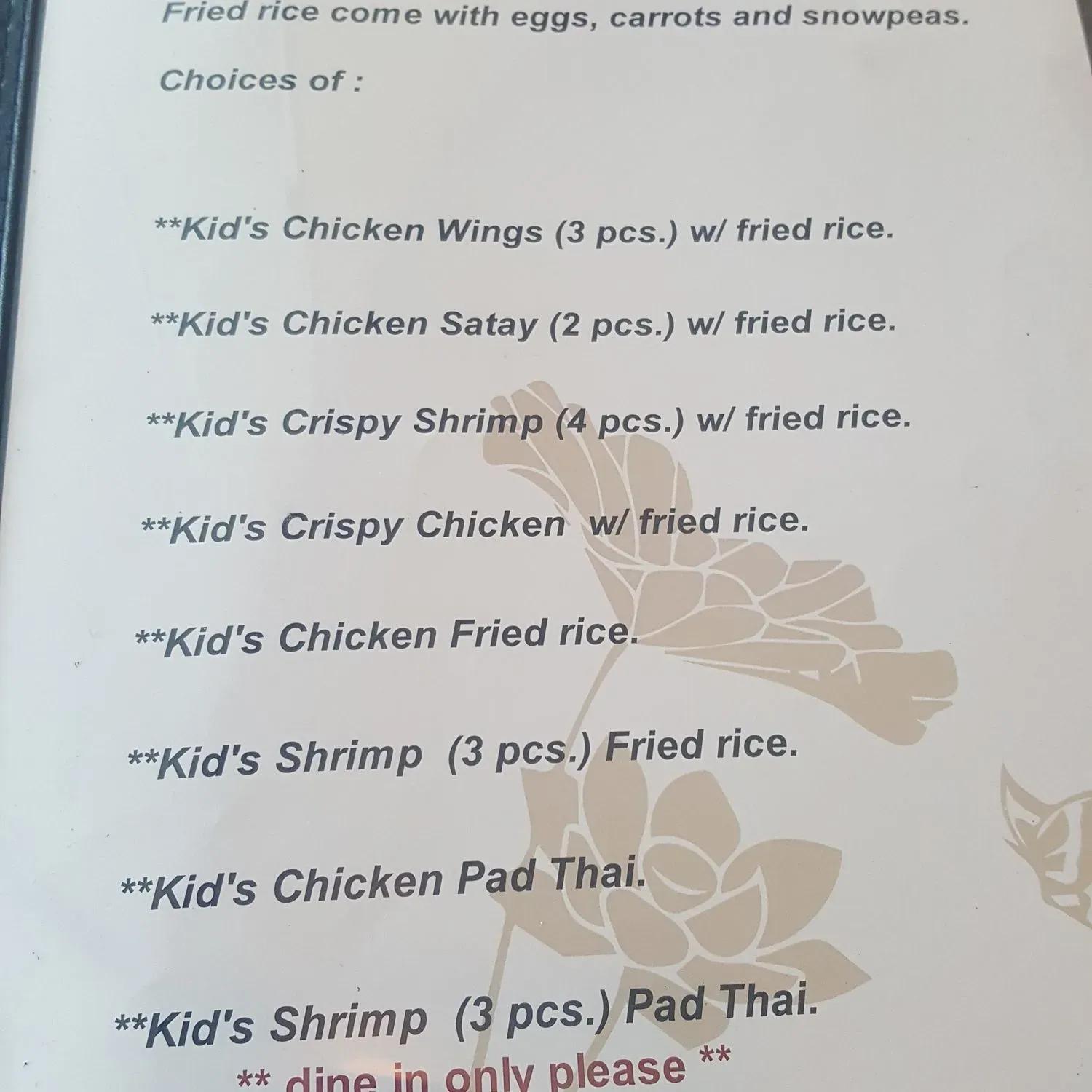 Menu 2