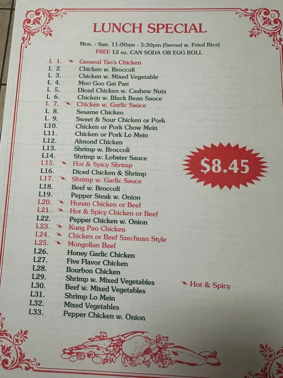 Menu 1