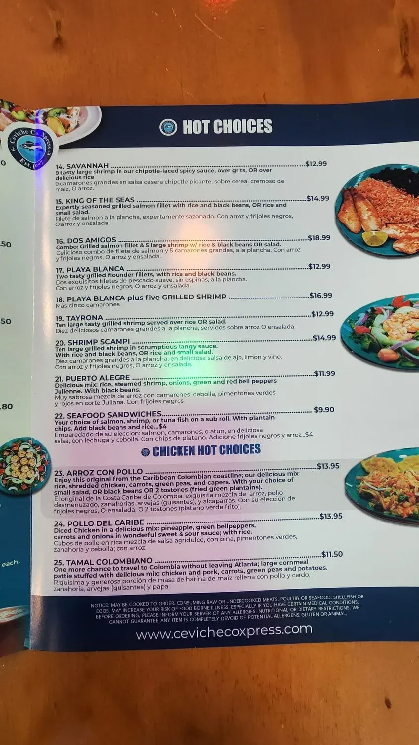 Menu 6