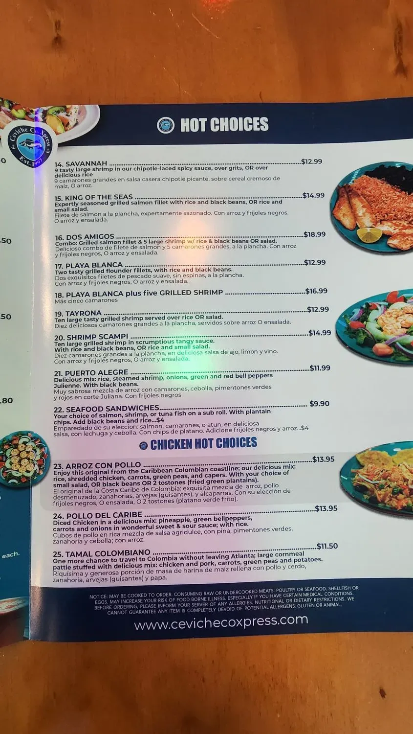 Menu 4