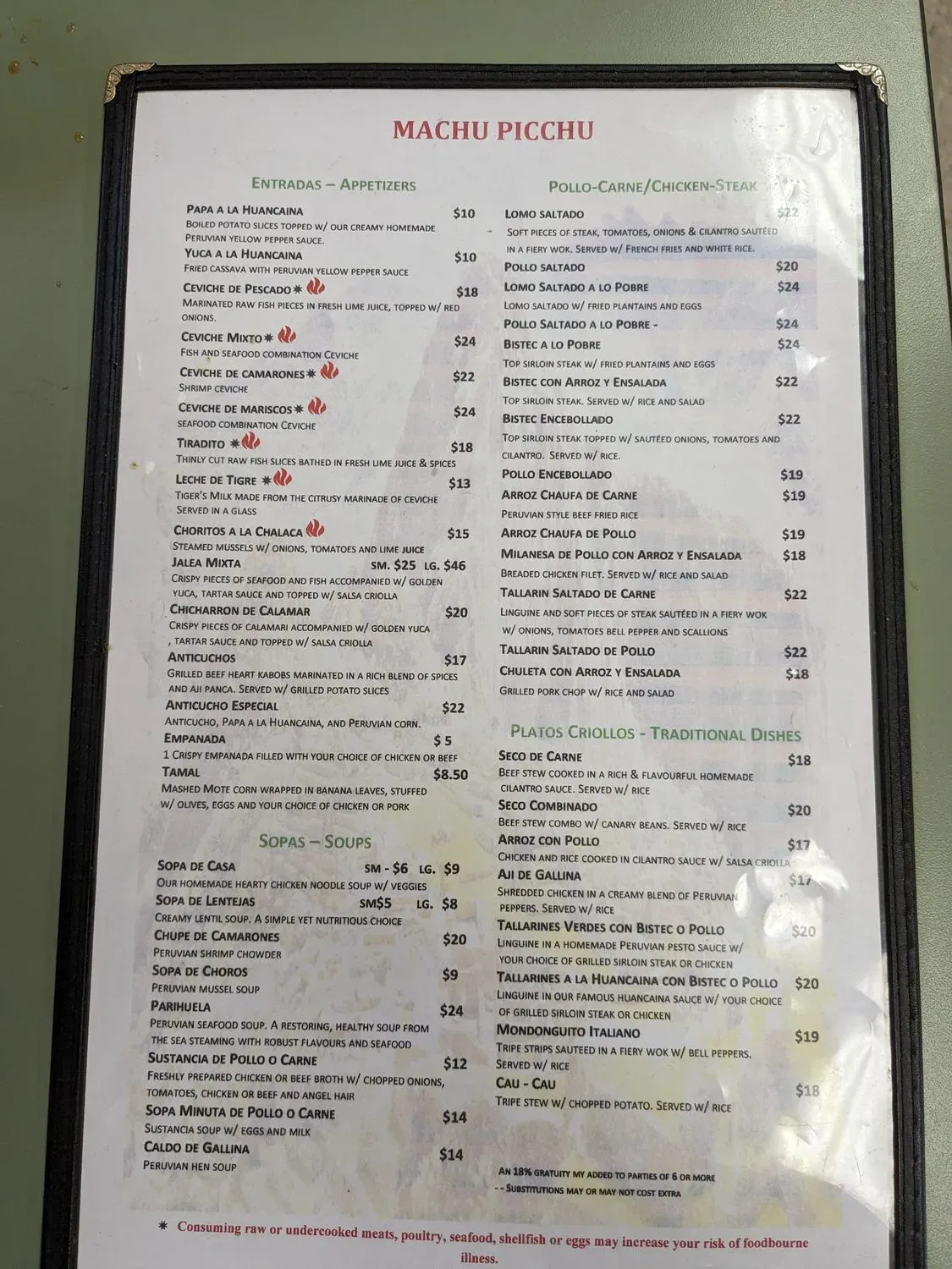 Menu 3