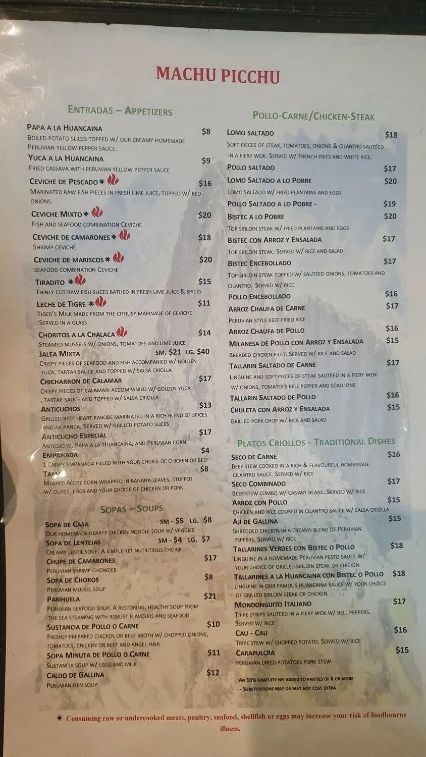 Menu 1