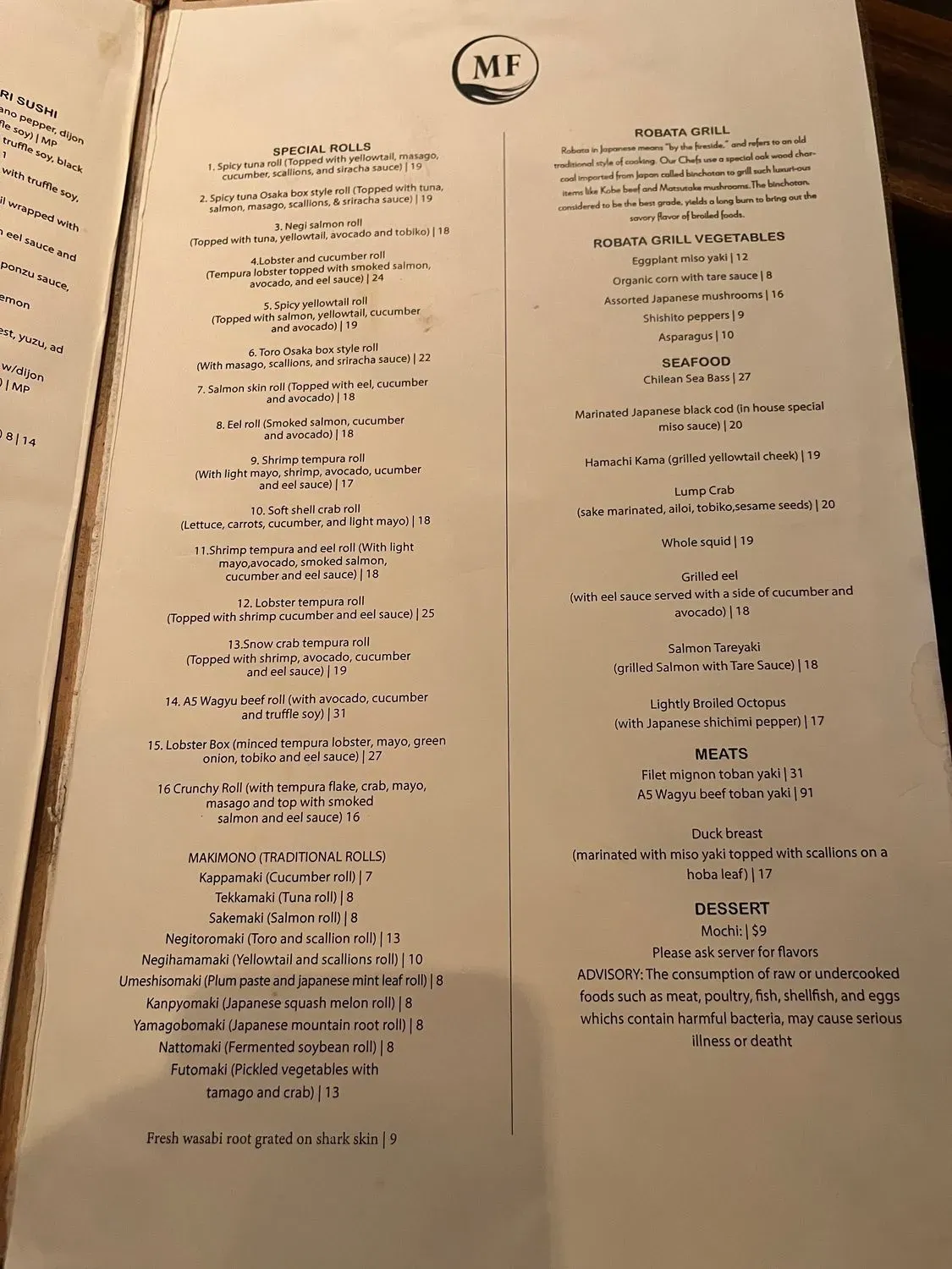 Menu 4