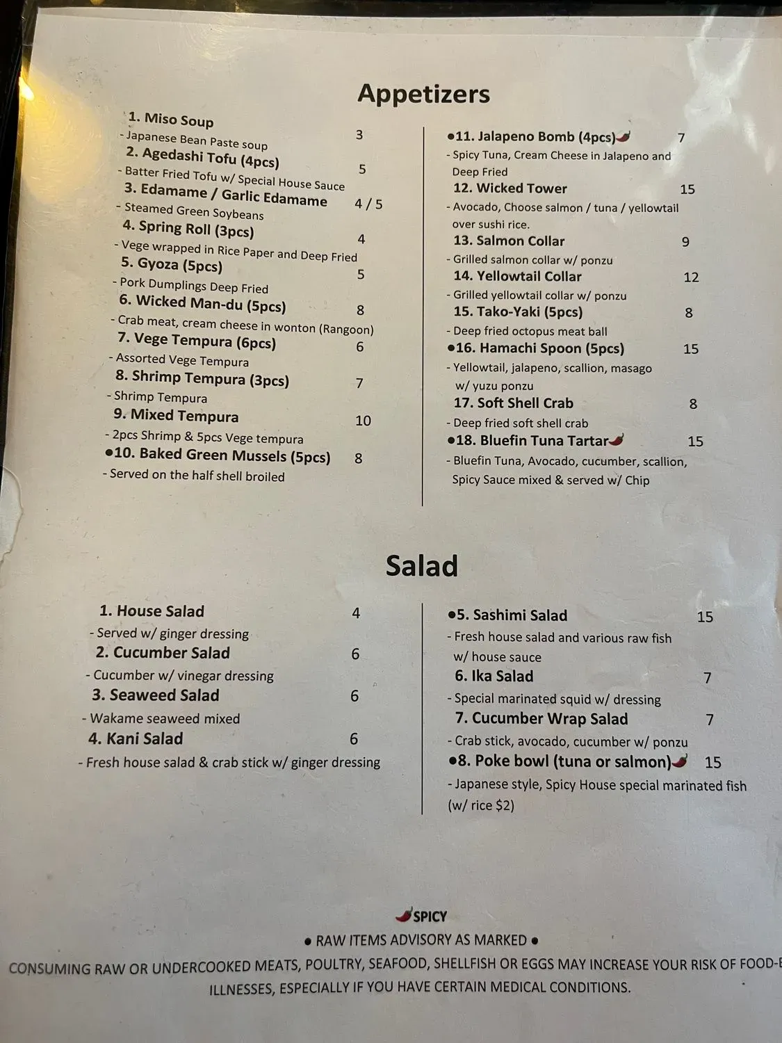 Menu 3