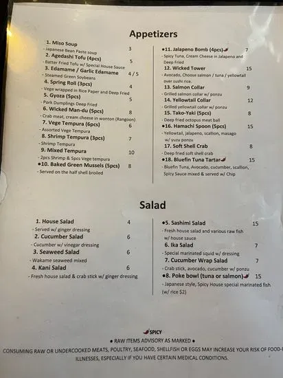 Menu 2