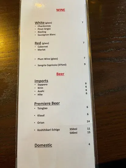 Menu 4