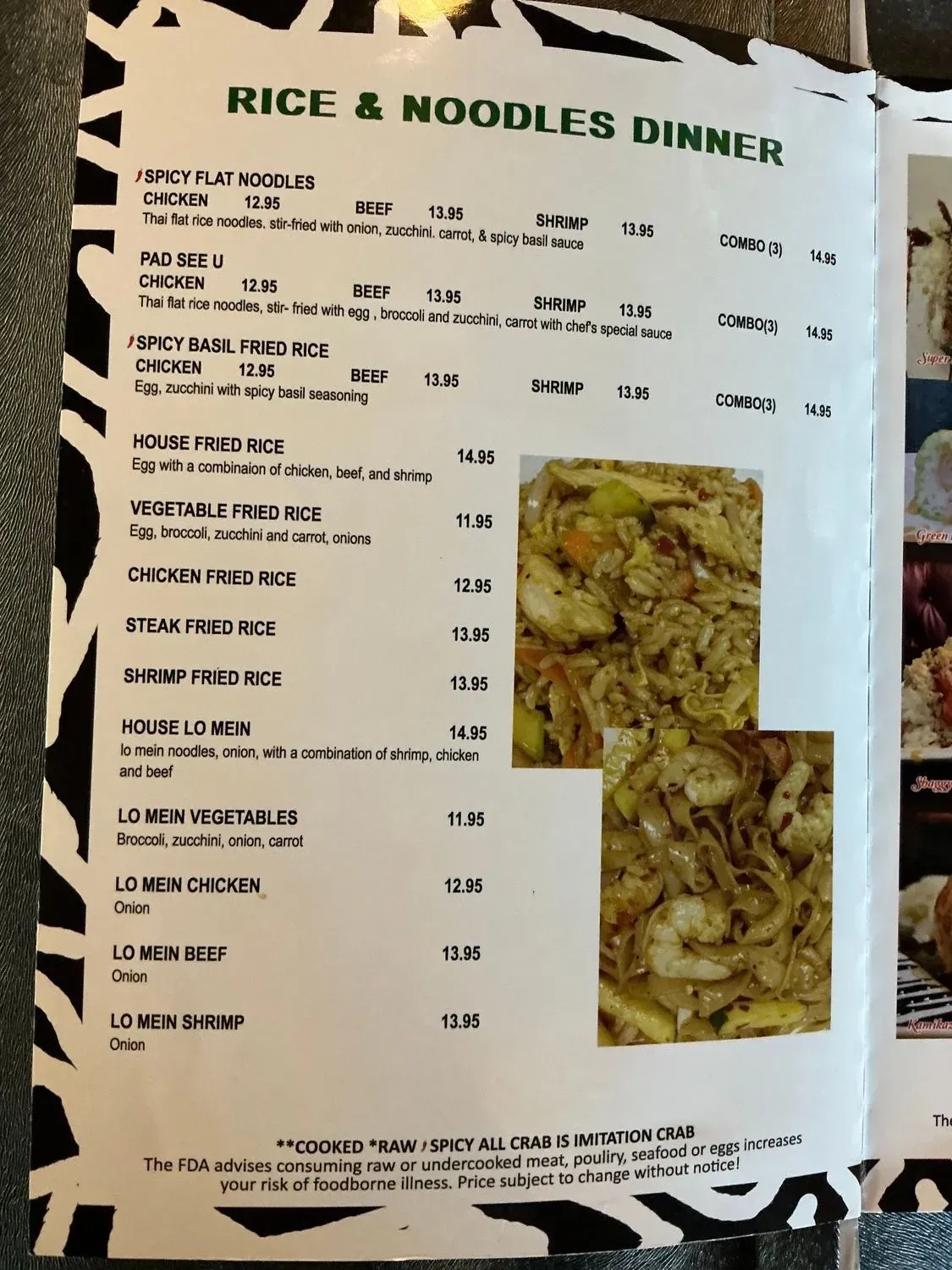 Menu 6