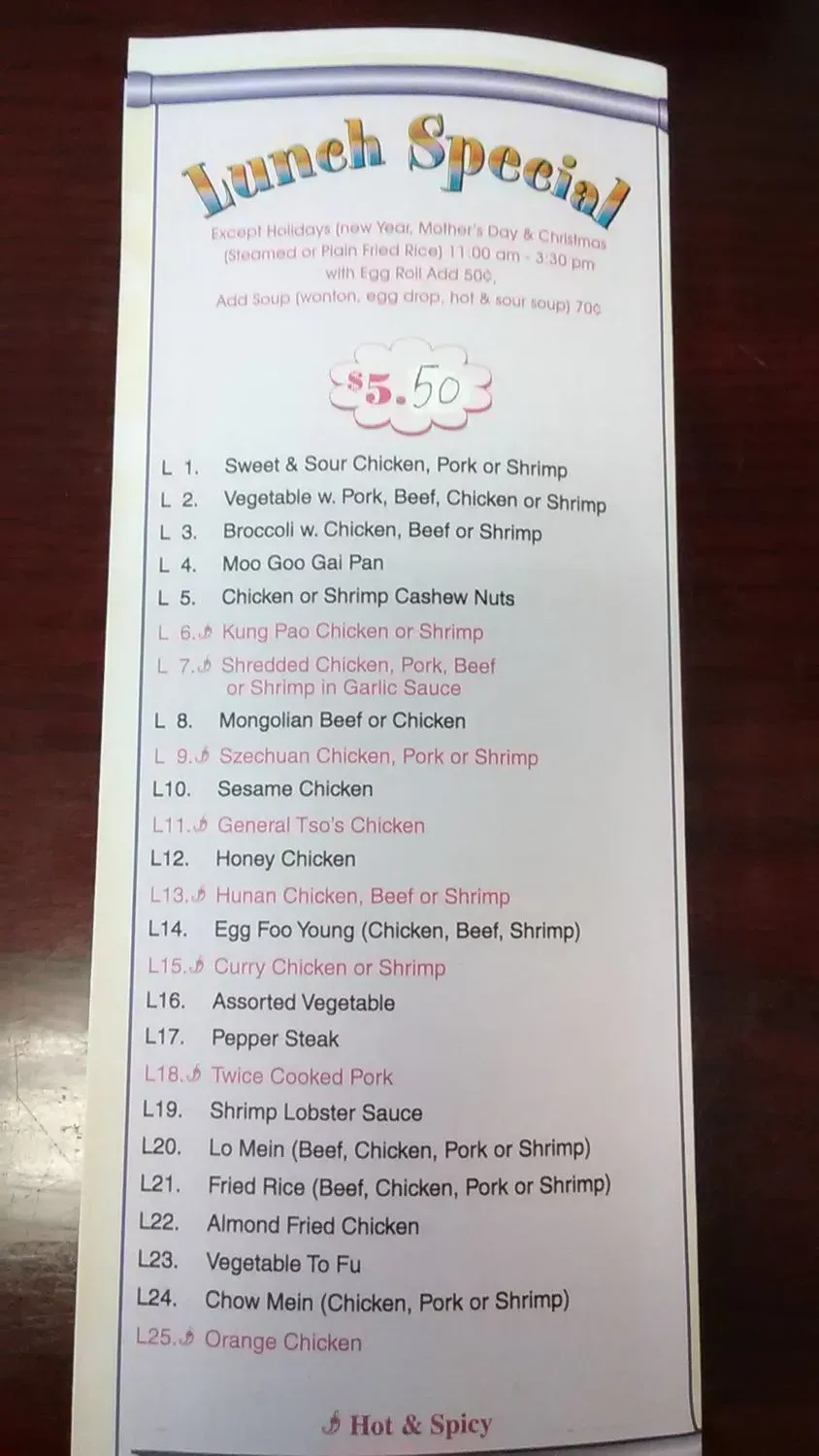 Menu 3