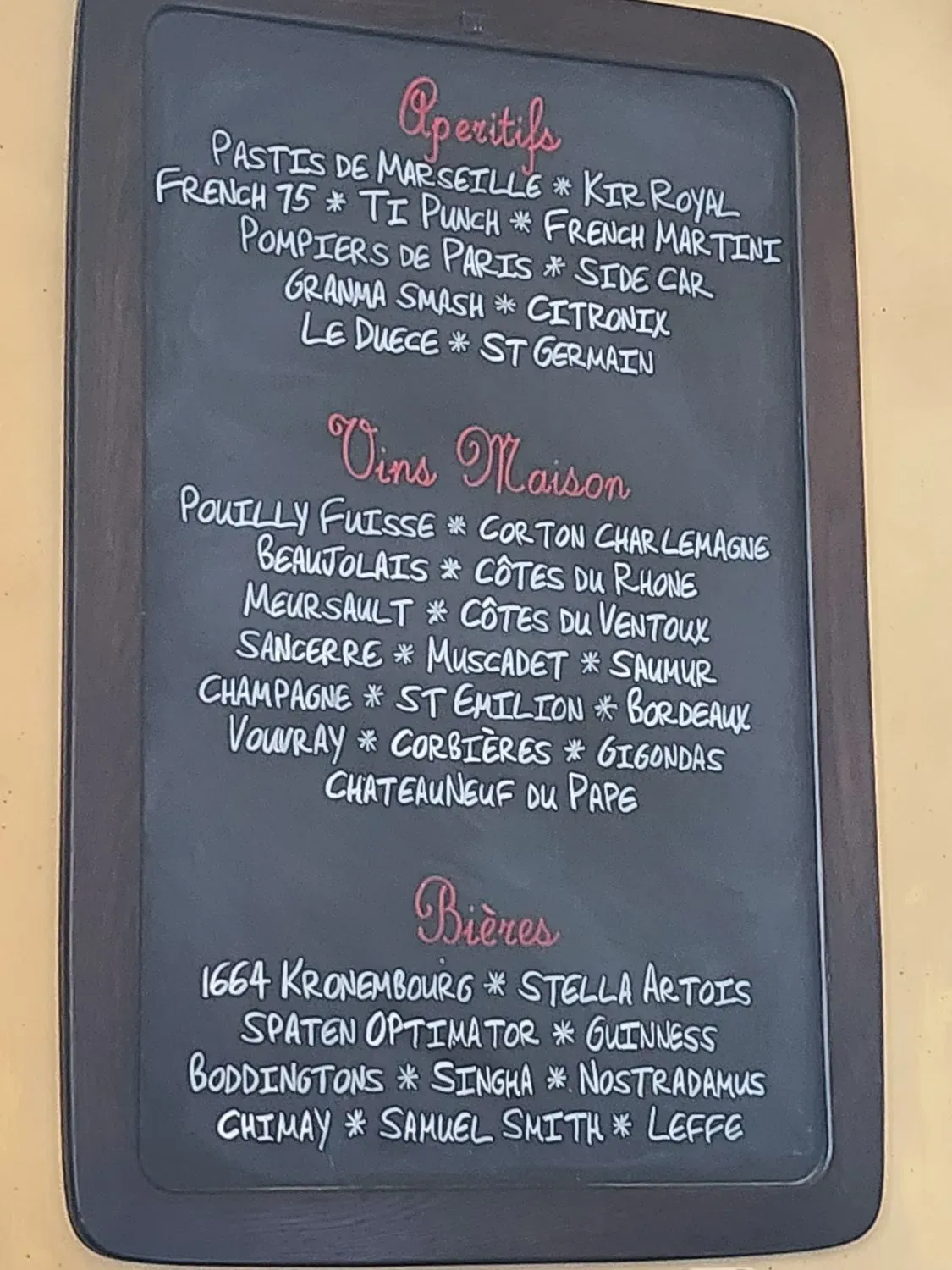 Menu 2