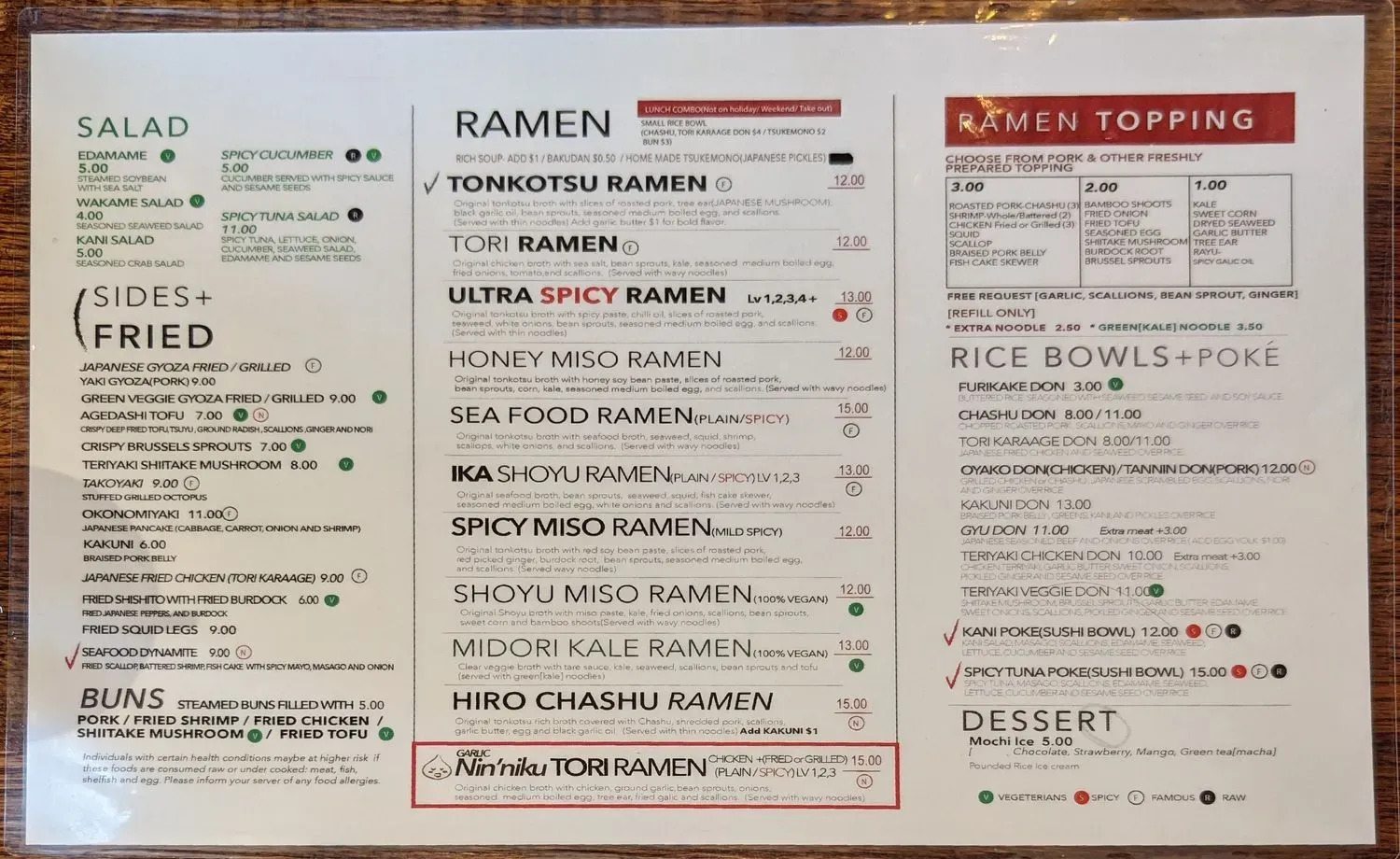 Menu 3