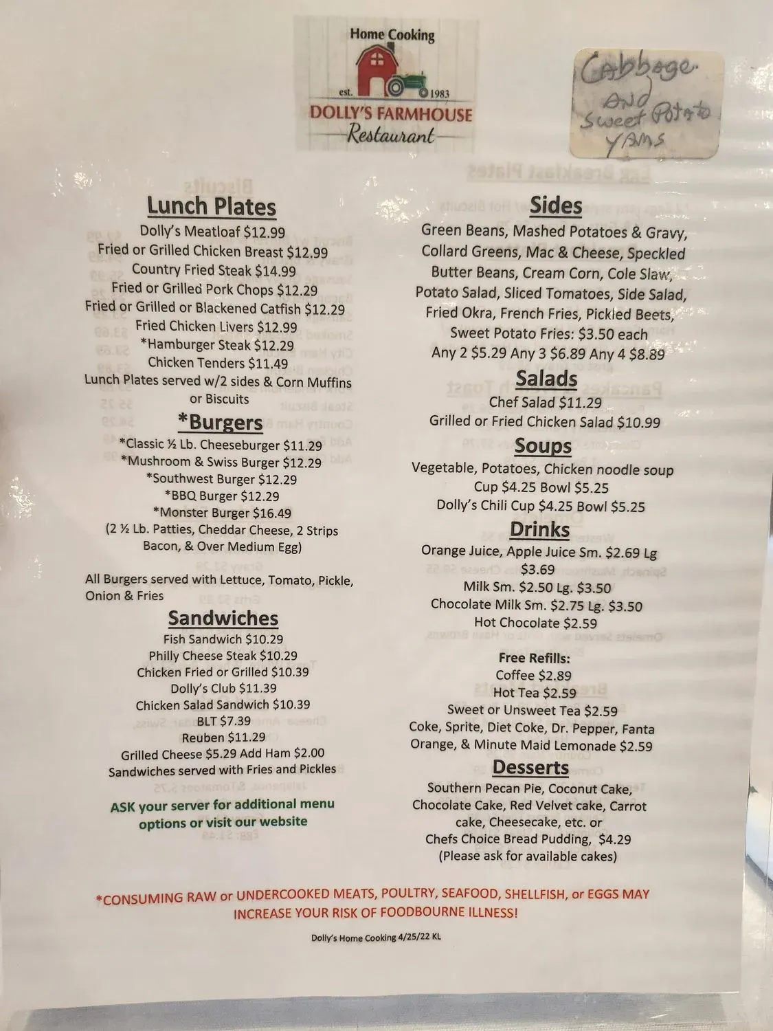 Menu 4