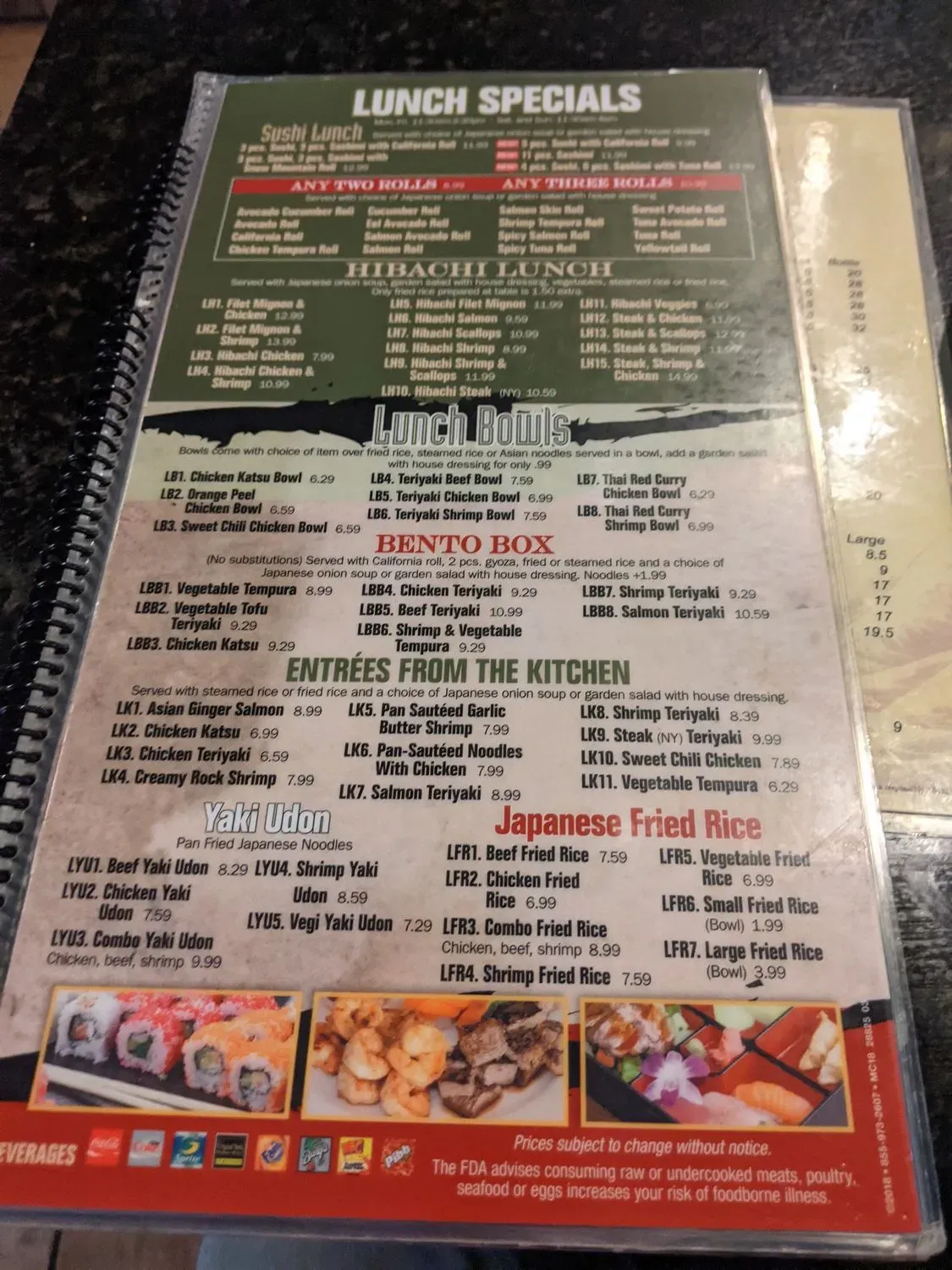 Menu 3