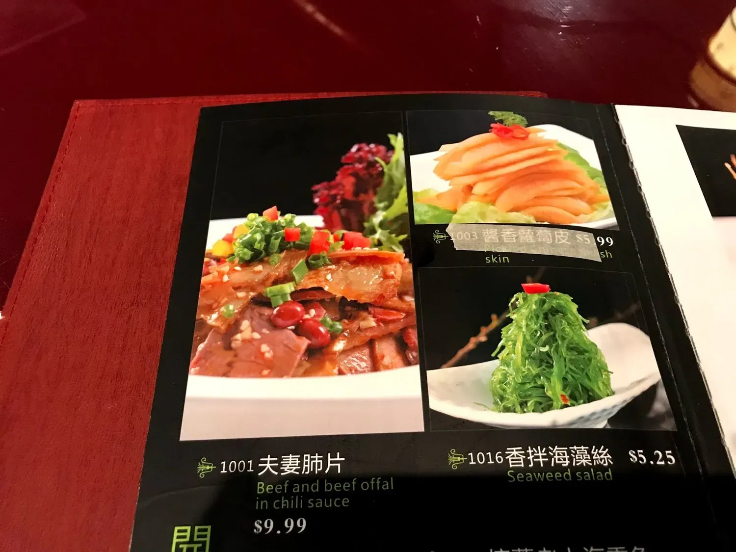 Menu 3