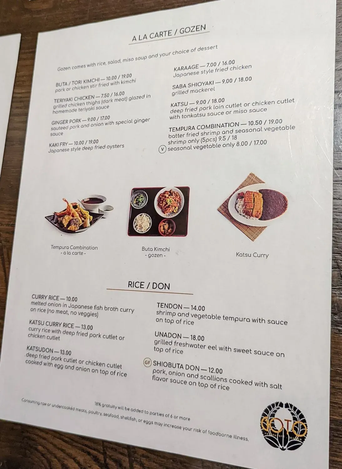 Menu 5